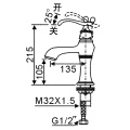 Gold Single Hole And Lever Vintage Basin Faucet